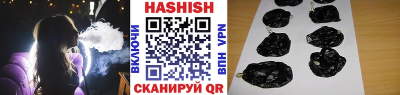 Где купить Лахденпохья АМФ  Альфа ПВП  ГАШИШ  Меф  БУТИРАТ  Канабис 