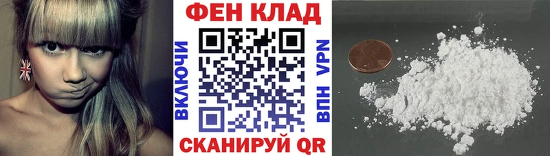 Амфетамин Premium  даркнет состав  Лахденпохья  сколько стоит 