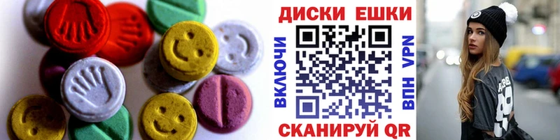 mega как зайти  продажа наркотиков  Лахденпохья  Экстази DUBAI 