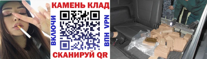 ГАШ гашик Лахденпохья