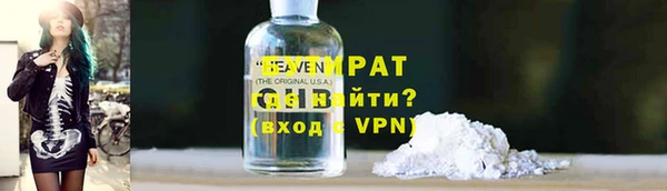 ПСИЛОЦИБИНОВЫЕ ГРИБЫ Алзамай