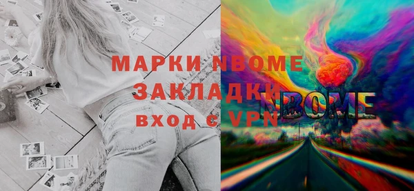 ешки Алексеевка
