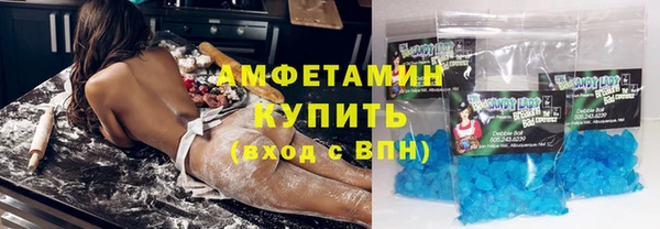ешки Алексеевка