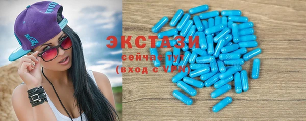 ешки Алексеевка