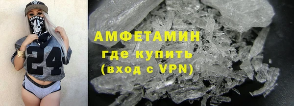 ешки Алексеевка