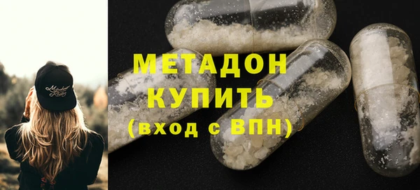 ешки Алексеевка