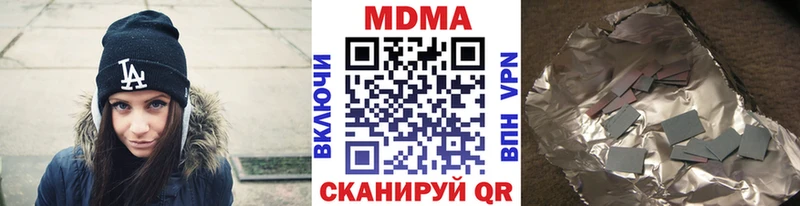 MDMA VHQ Лахденпохья