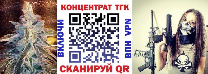 Дистиллят ТГК THC oil  blacksprut рабочий сайт  Лахденпохья 