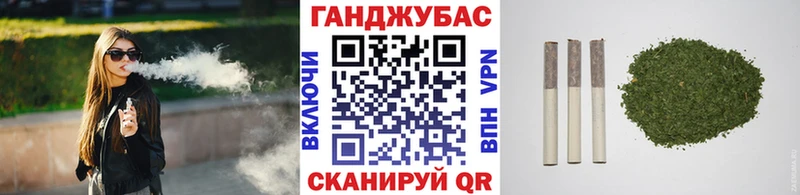 Конопля семена купить наркотик Лахденпохья